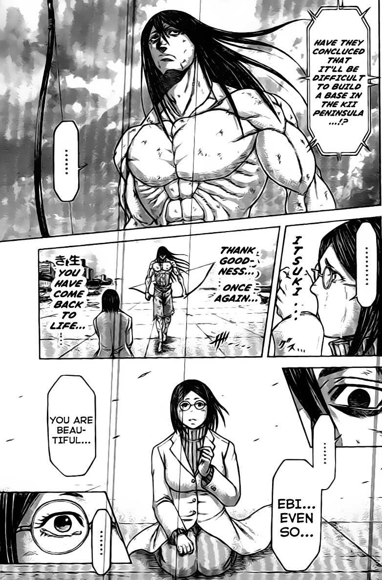 Terra Formars, Chapter 211 image 05